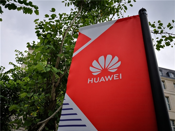 国产处理器变天！华为（huawei）重磅决定：合并鲲鹏、飞腾两大处理器